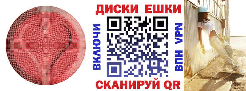 ЭКСТАЗИ TESLA  Горно-Алтайск 