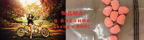 Альфа ПВП Богородск