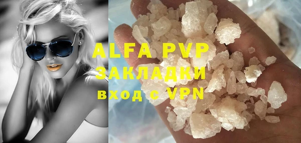 jwh Богданович