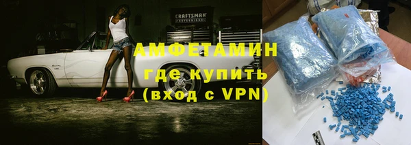 jwh Богородицк