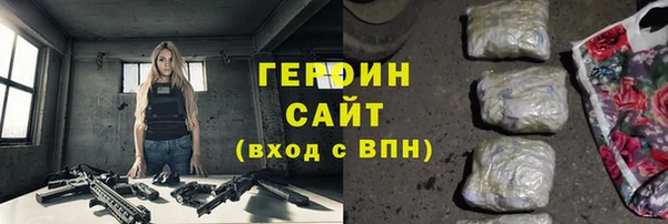 jwh Богородицк