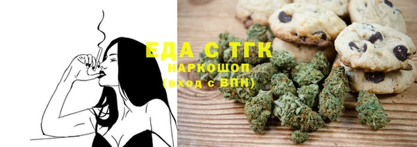 jwh Богданович