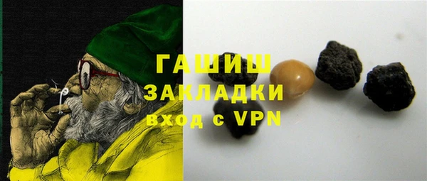 jwh Богданович