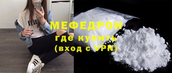 jwh Богданович