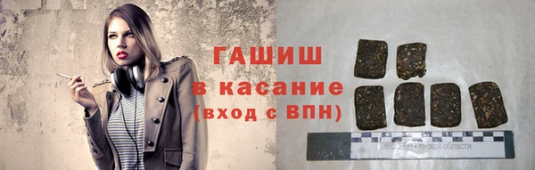Альфа ПВП Балабаново