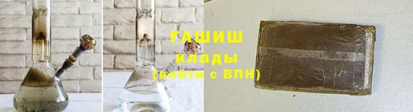 a pvp Баксан