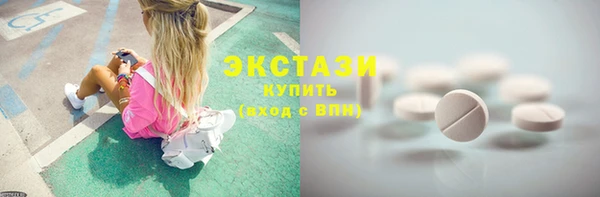 jwh Богородицк