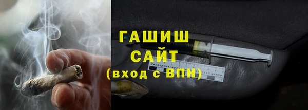jwh Богданович