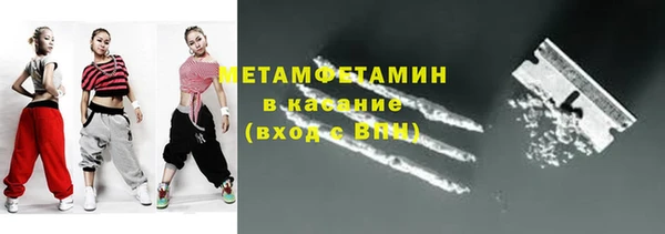 jwh Богородицк