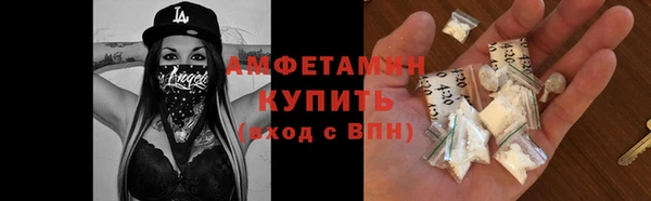 jwh Богородицк