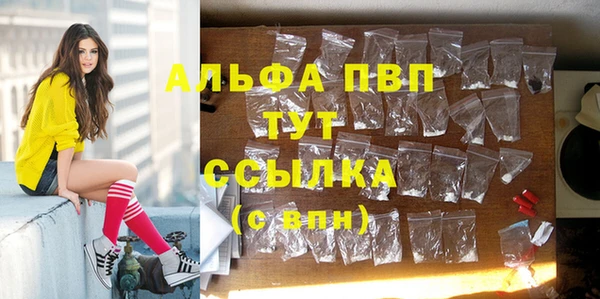 jwh Богданович