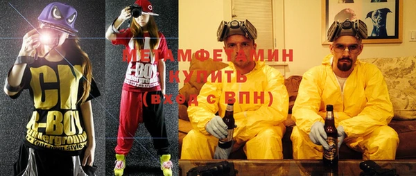 jwh Богородицк