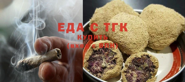 jwh Богданович