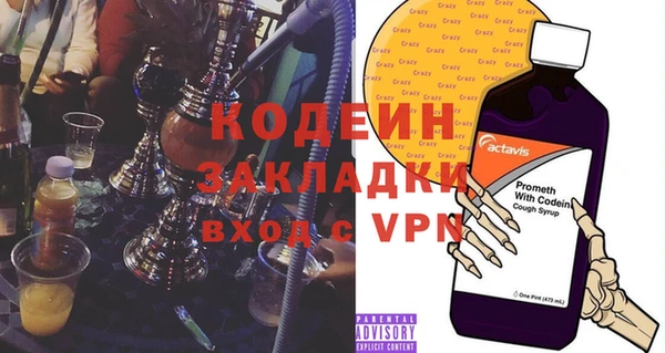 jwh Богданович