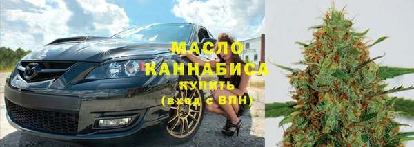 Альфа ПВП Богородск