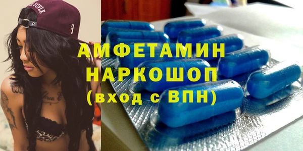 mdpv Бикин