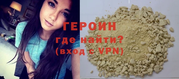 jwh Богданович