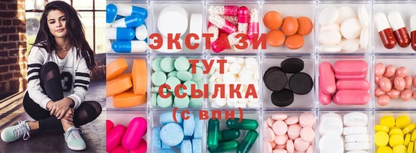 jwh Богородицк