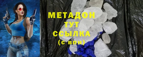 дмт Бугульма