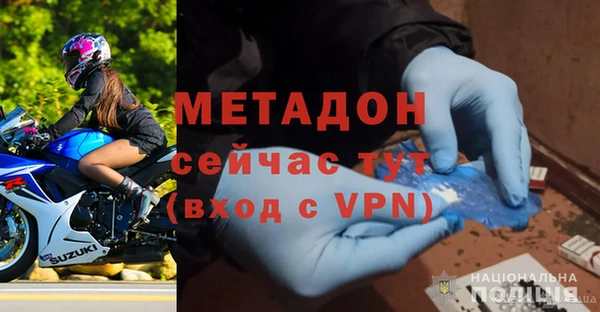 jwh Богородицк