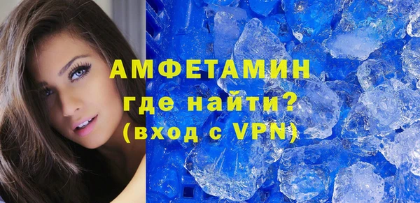 jwh Богородицк
