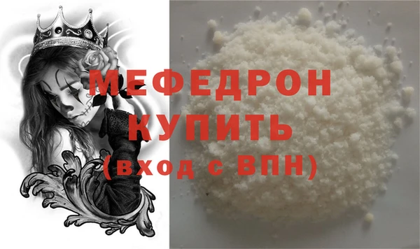 spice Билибино