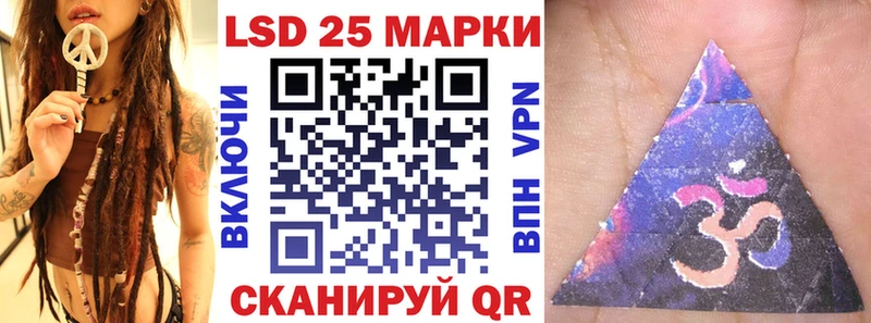 Марки NBOMe 1,5мг  магазин продажи наркотиков  Горно-Алтайск 